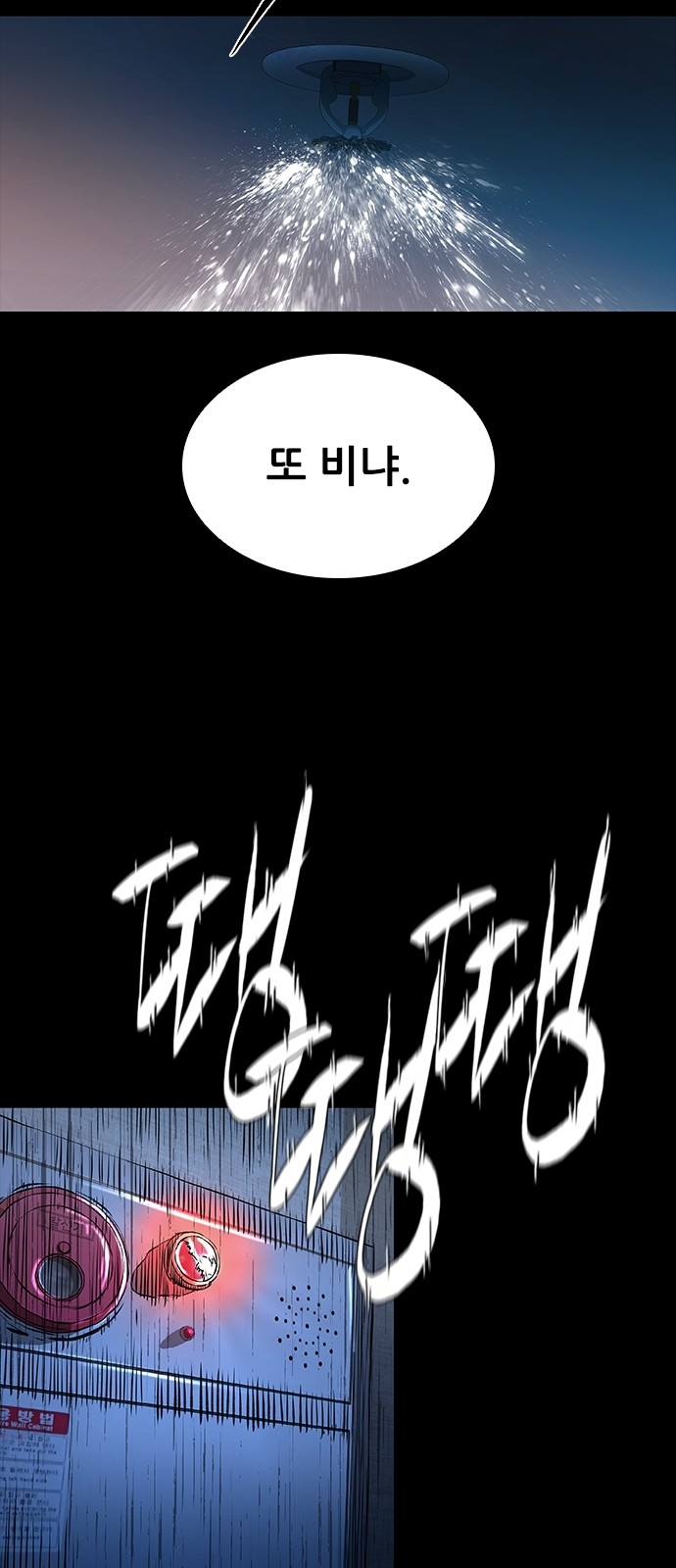 135 페이지