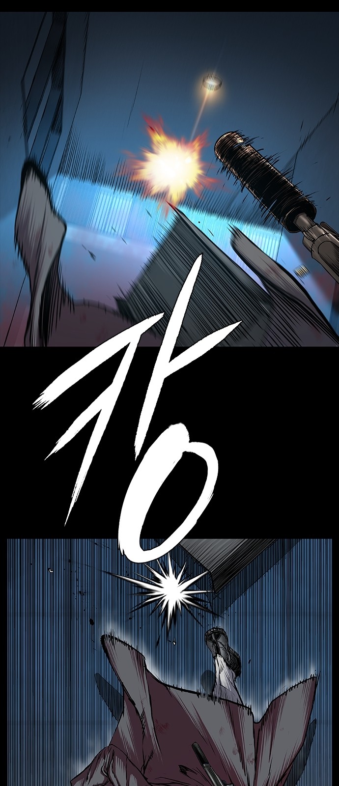 24 페이지