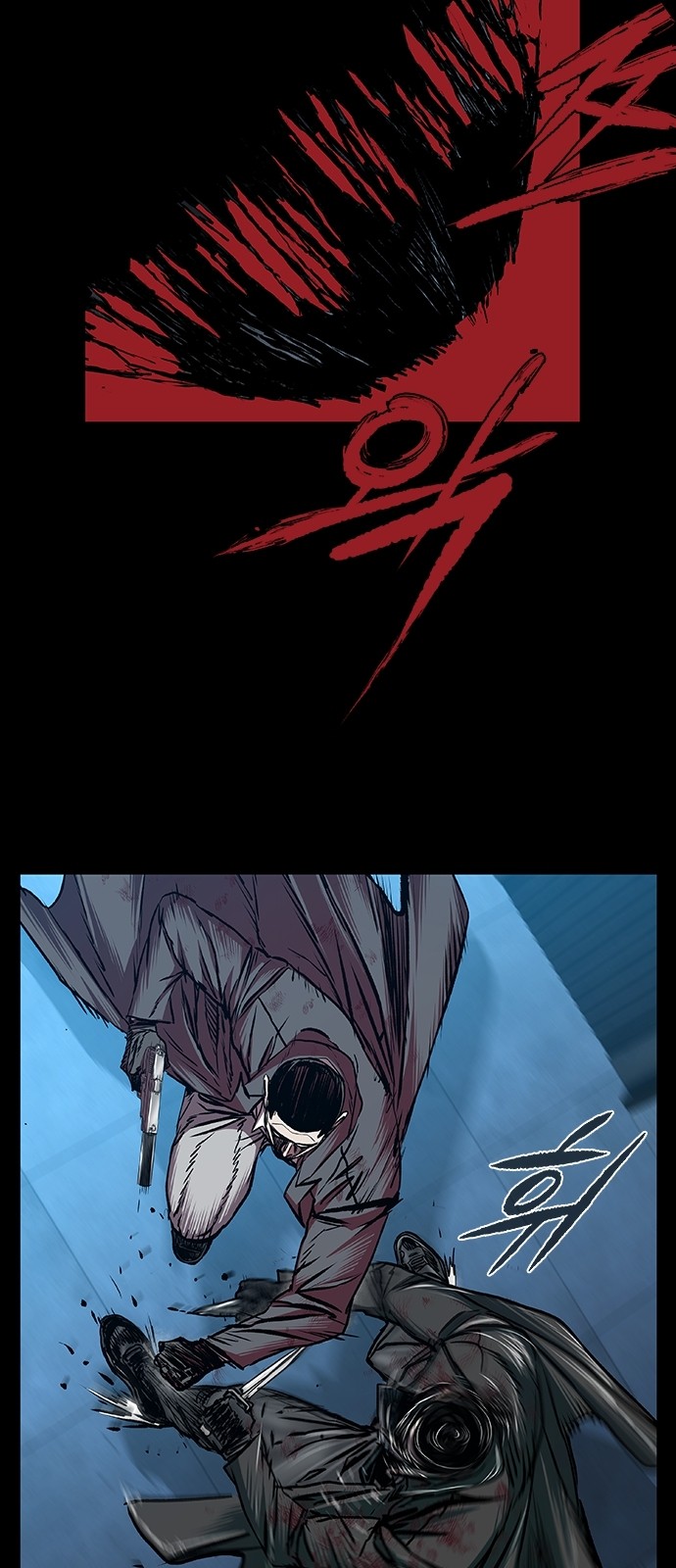 63 페이지