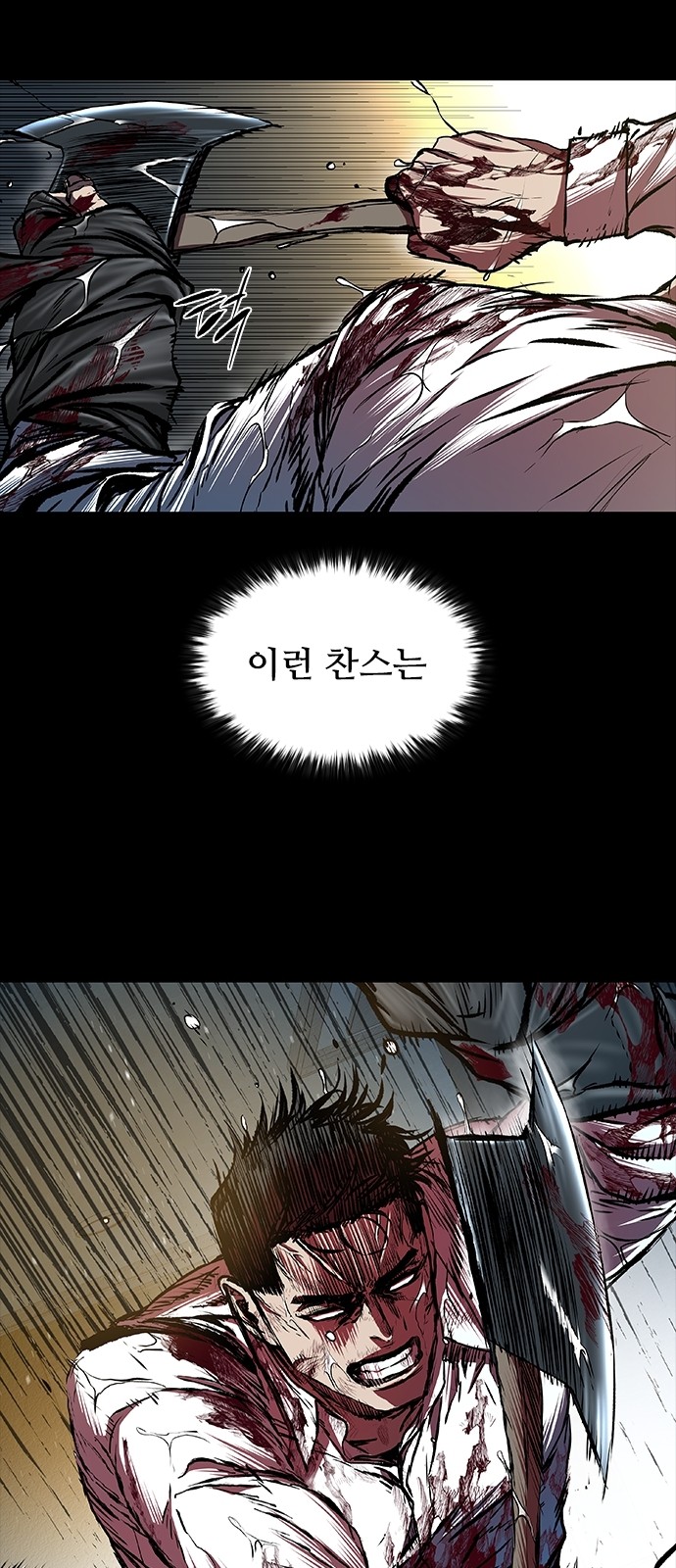 110 페이지