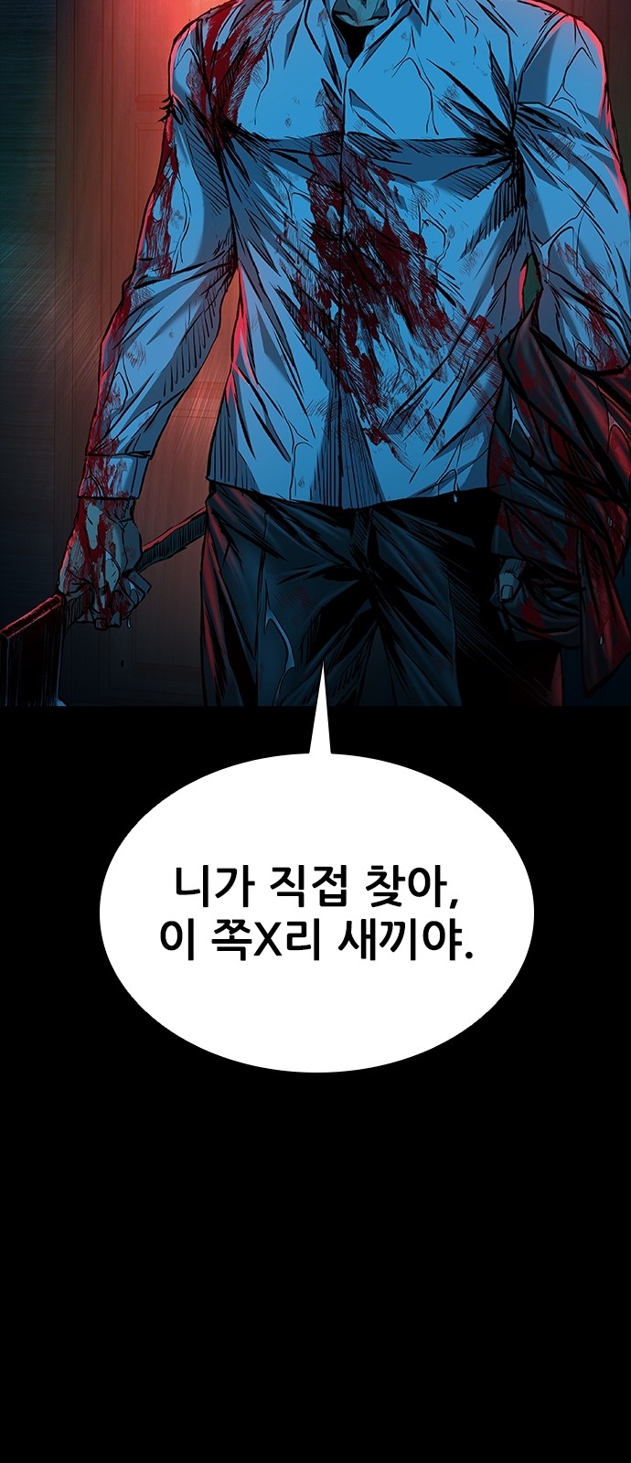 126 페이지