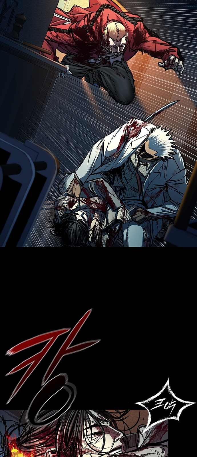 26 페이지