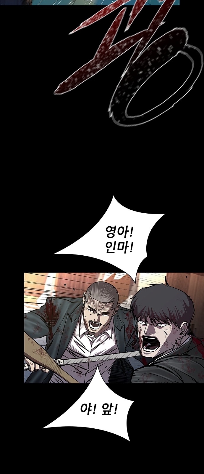 4 페이지