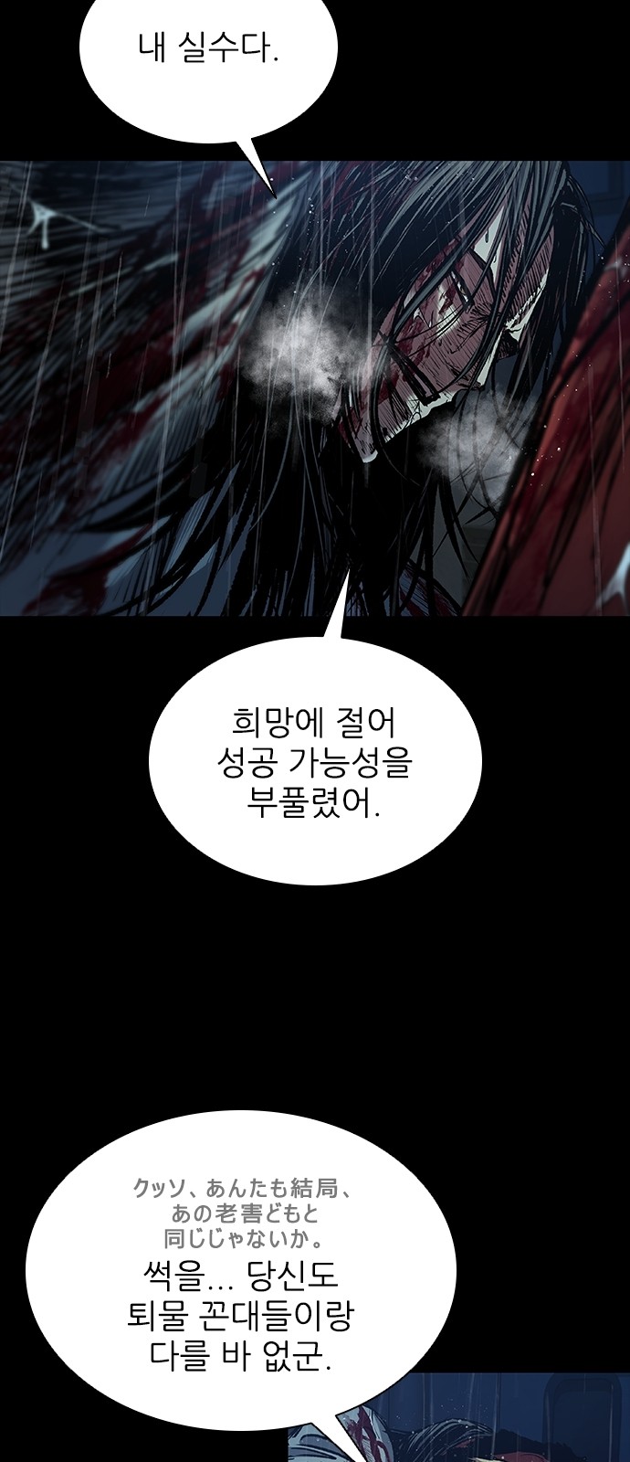 43 페이지