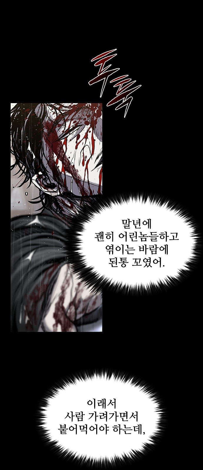 62 페이지