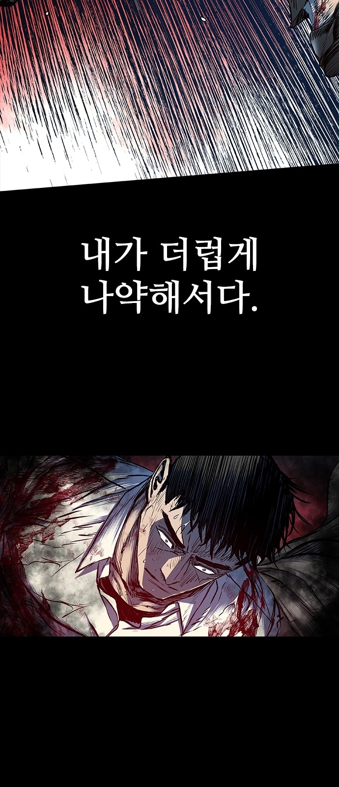 117 페이지