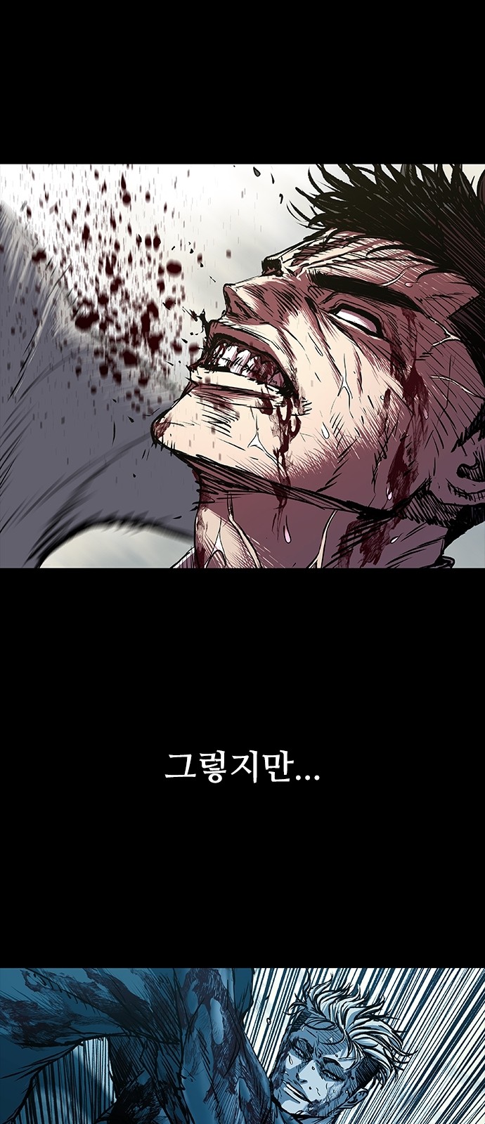 124 페이지