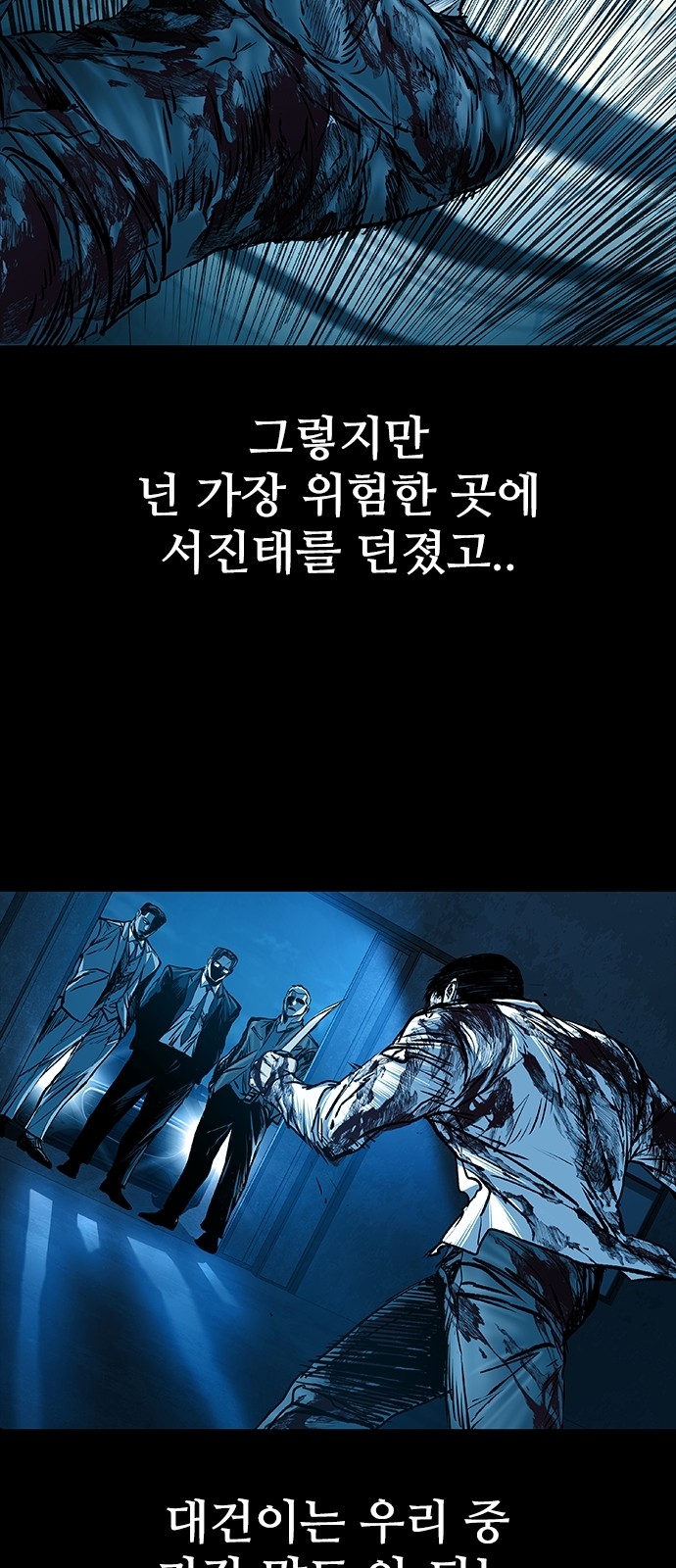 125 페이지