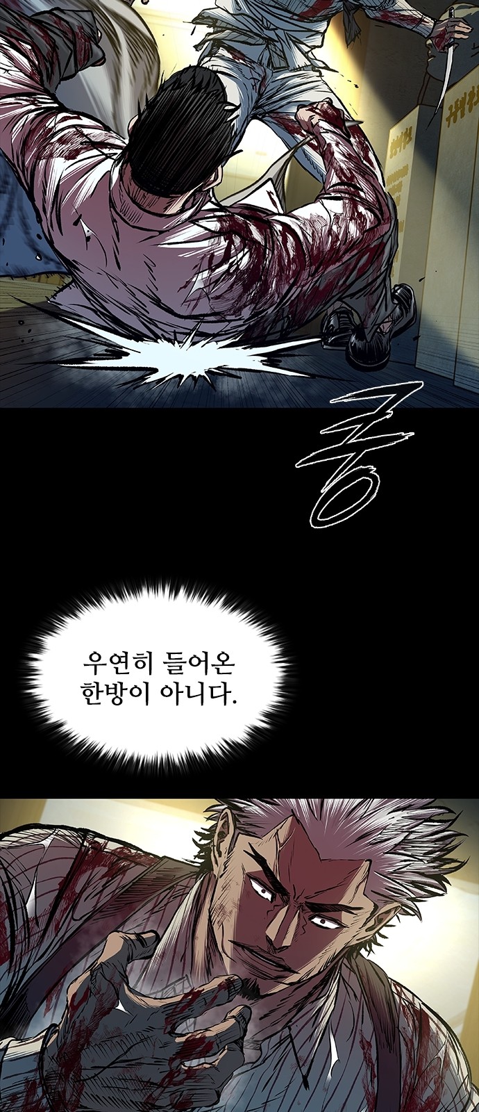 130 페이지