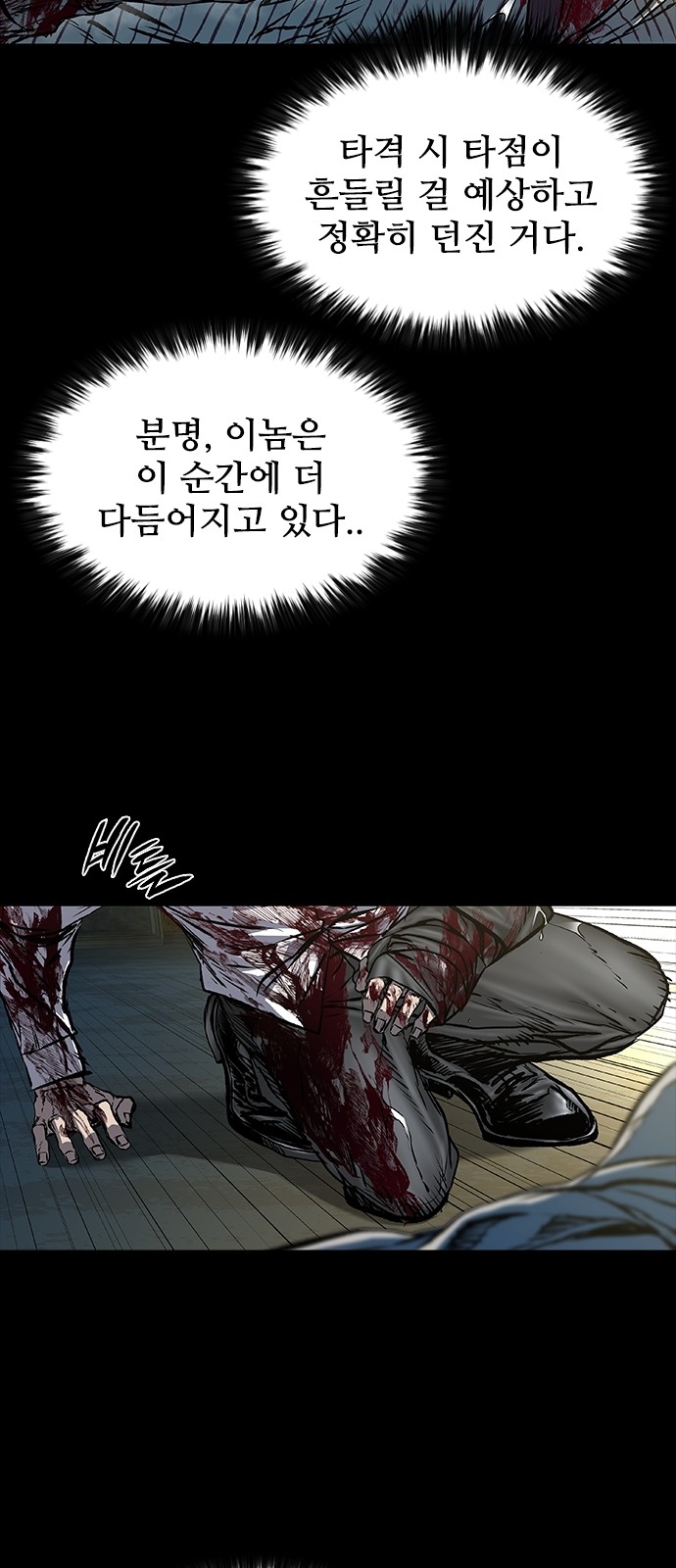 131 페이지