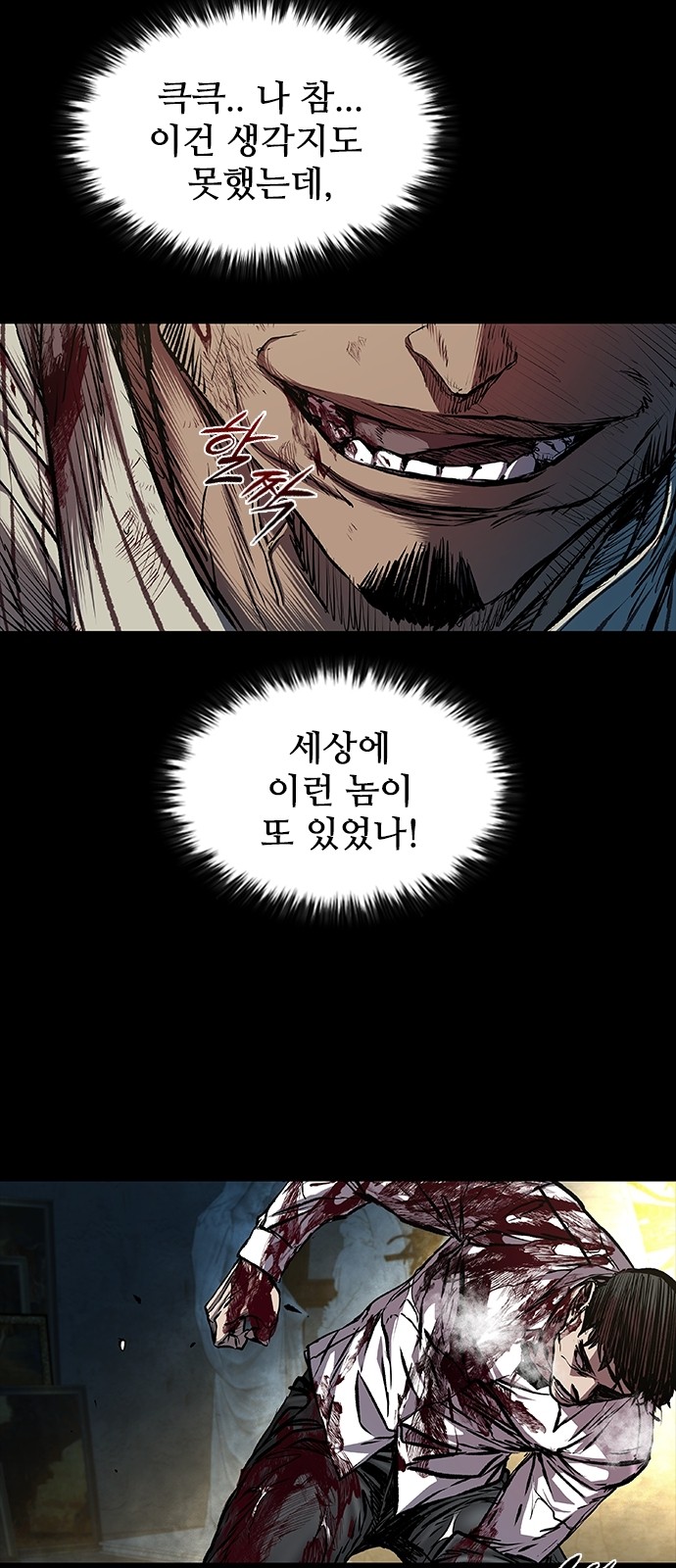 132 페이지
