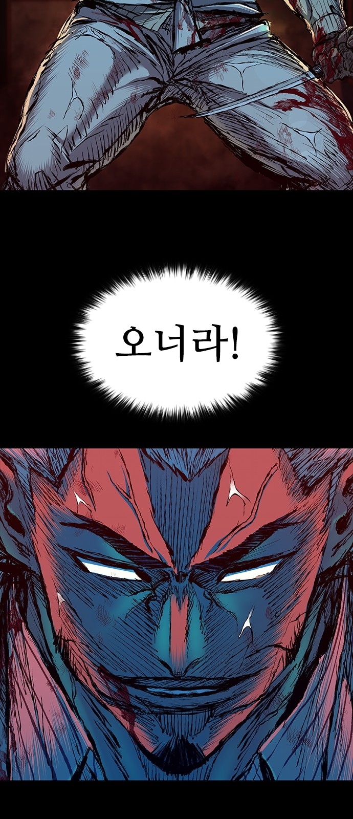 135 페이지