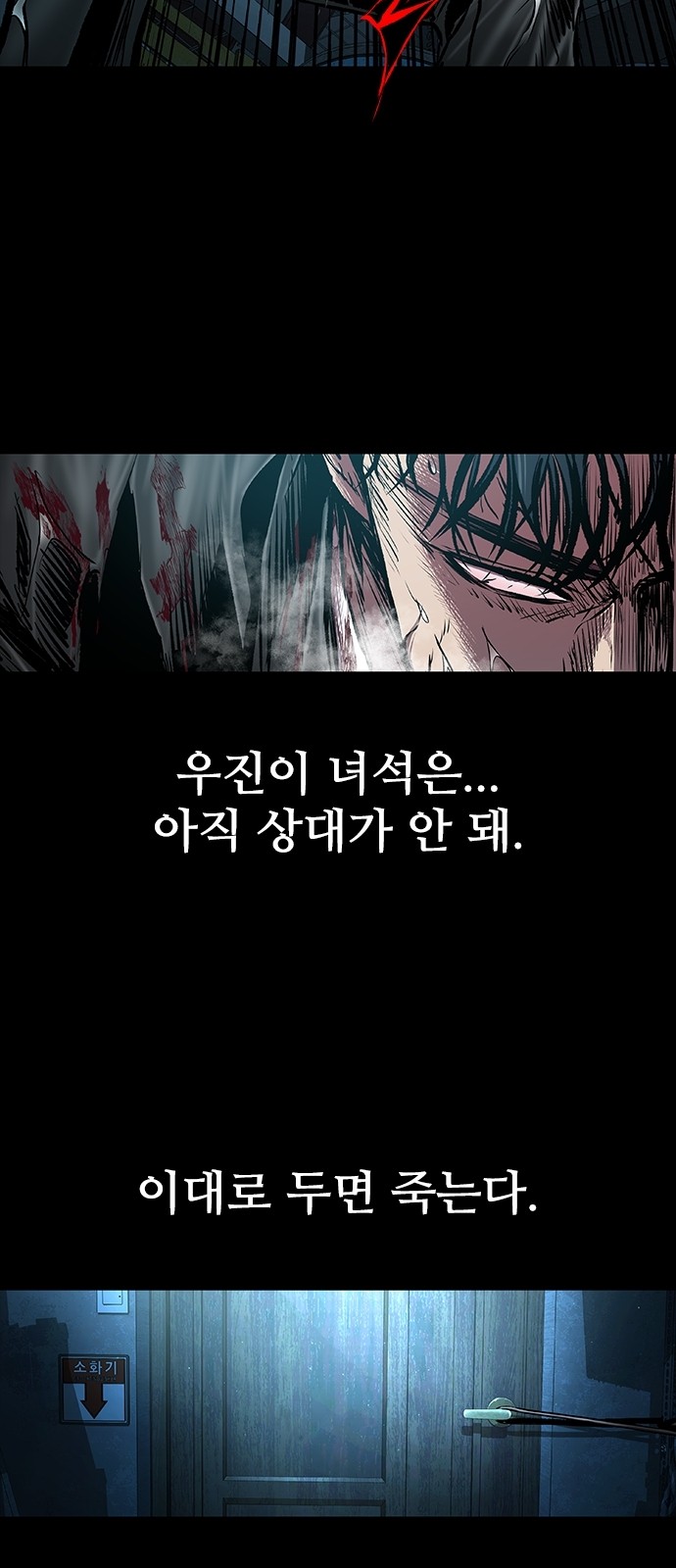 141 페이지