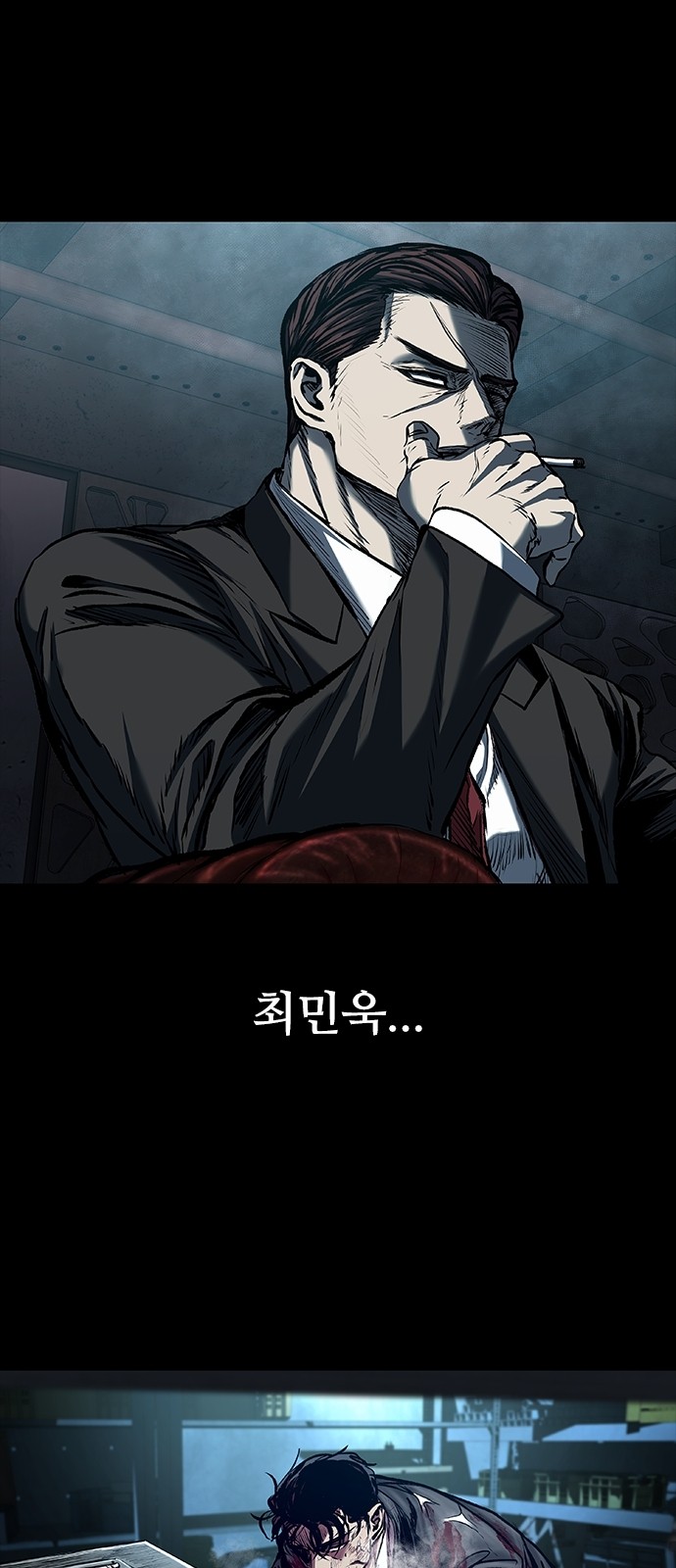 142 페이지