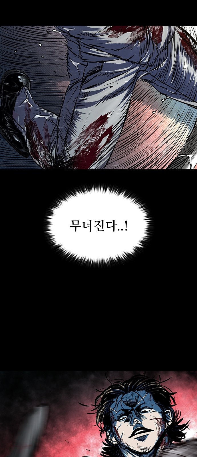47 페이지