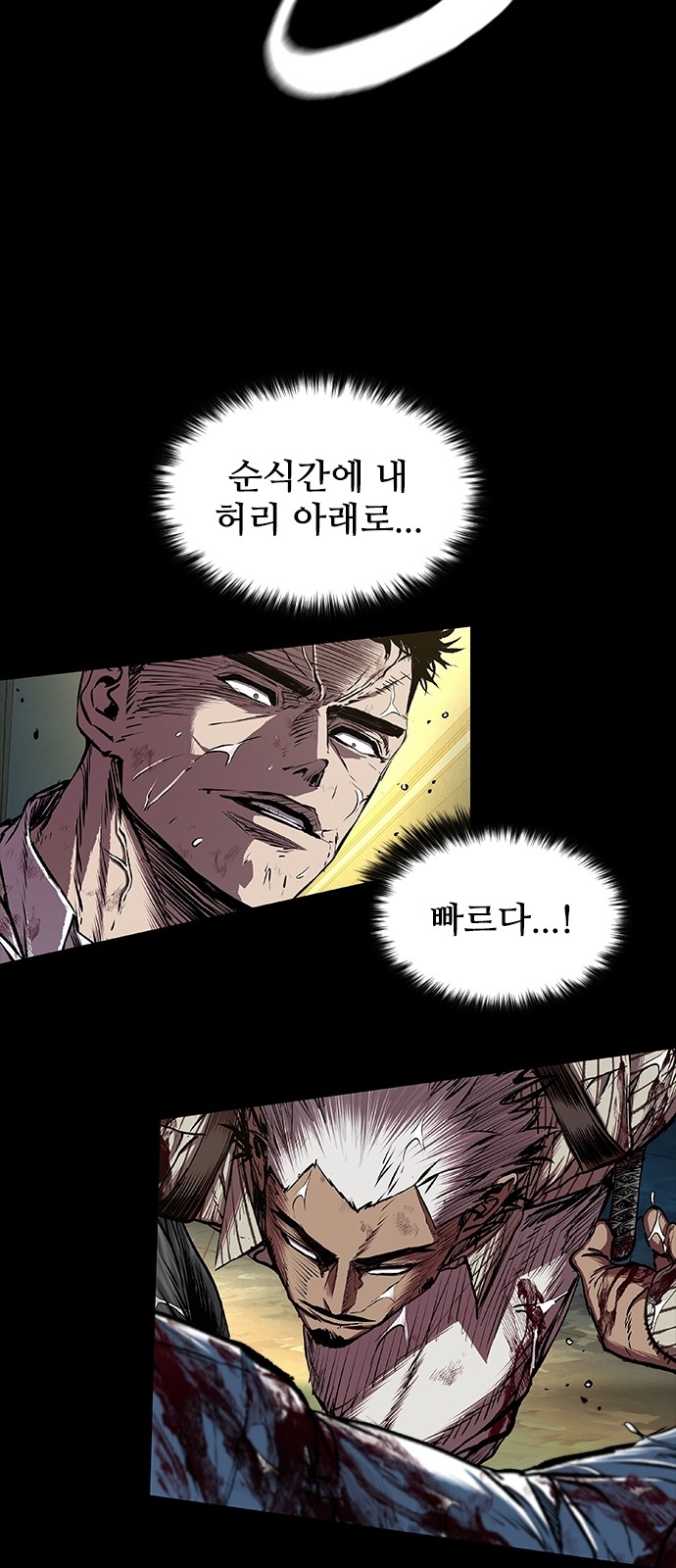75 페이지