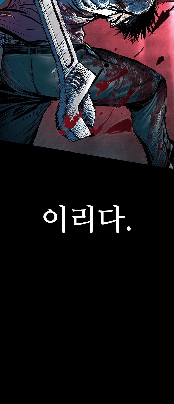 107 페이지