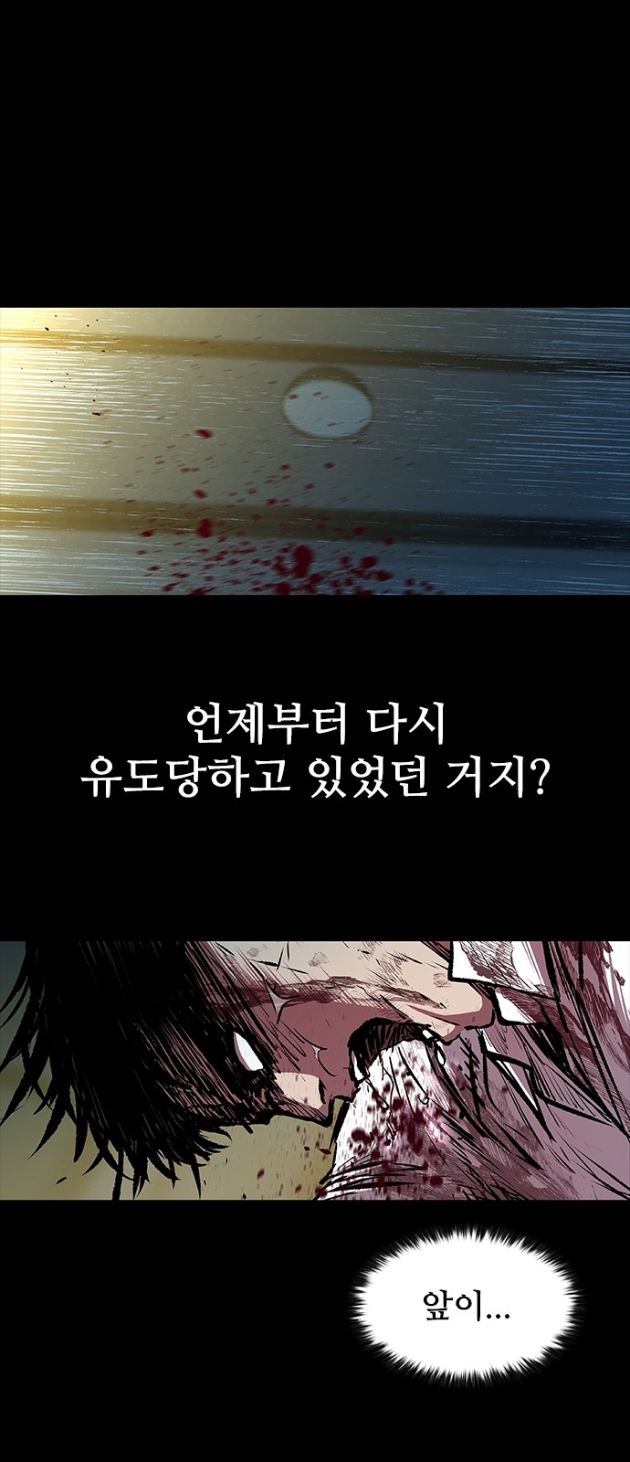 44 페이지