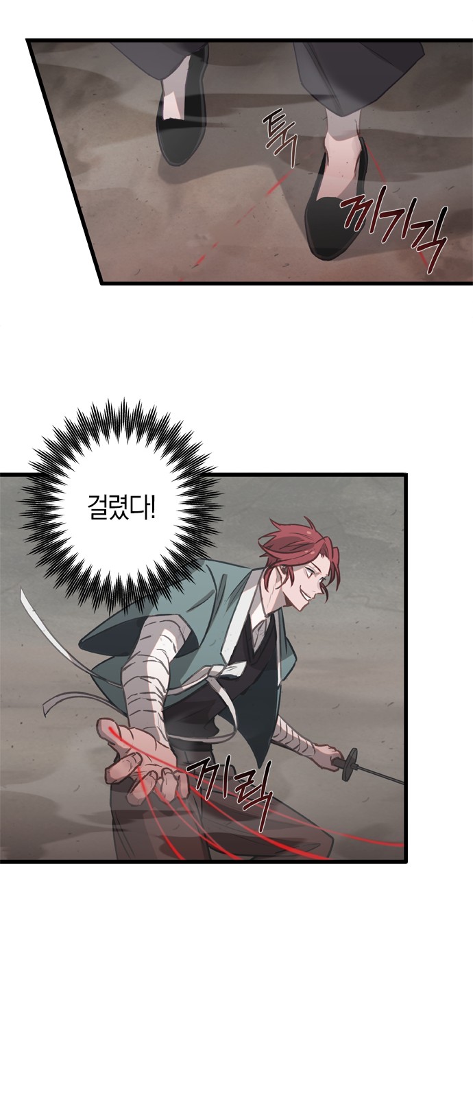 25 페이지