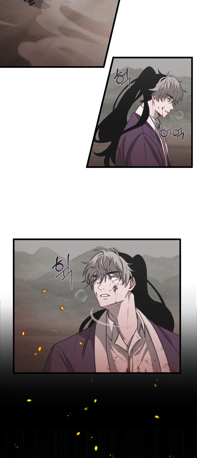 37 페이지