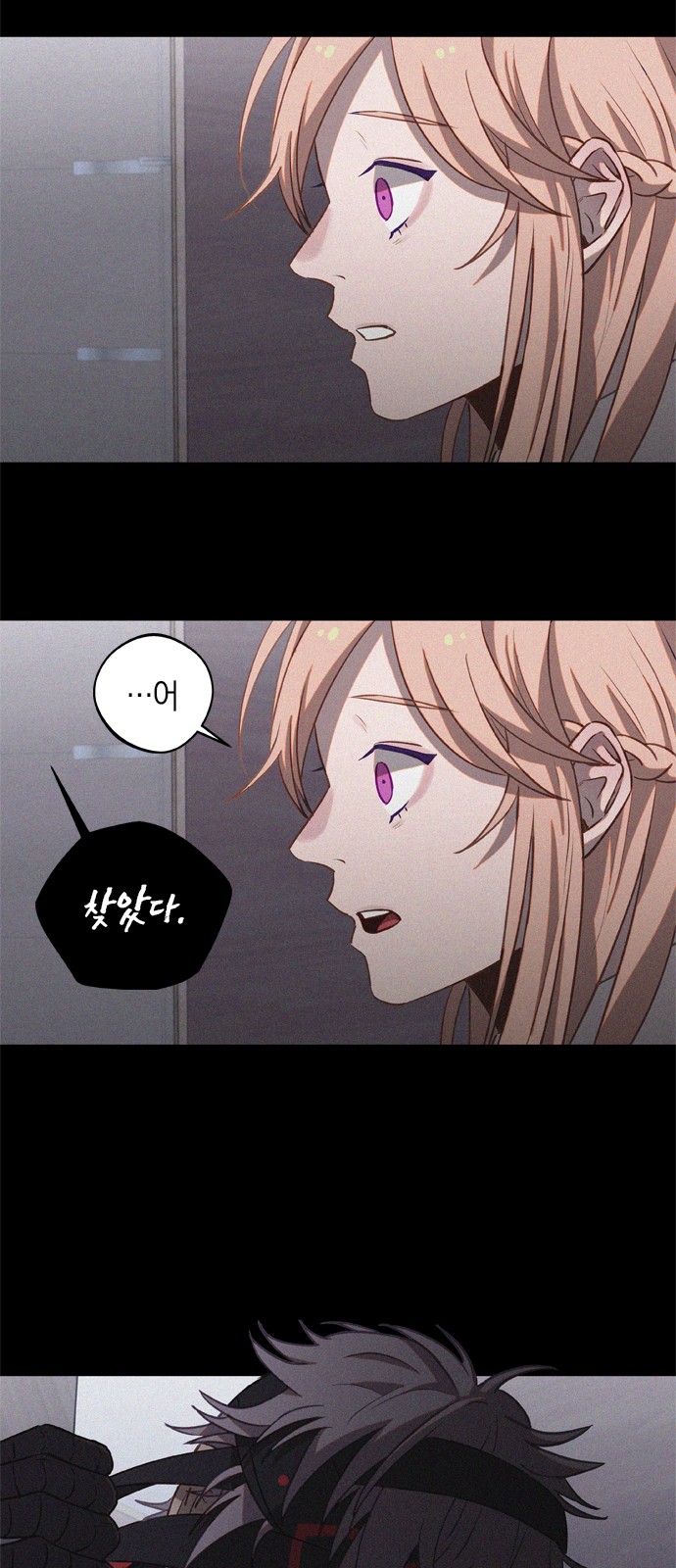 22 페이지