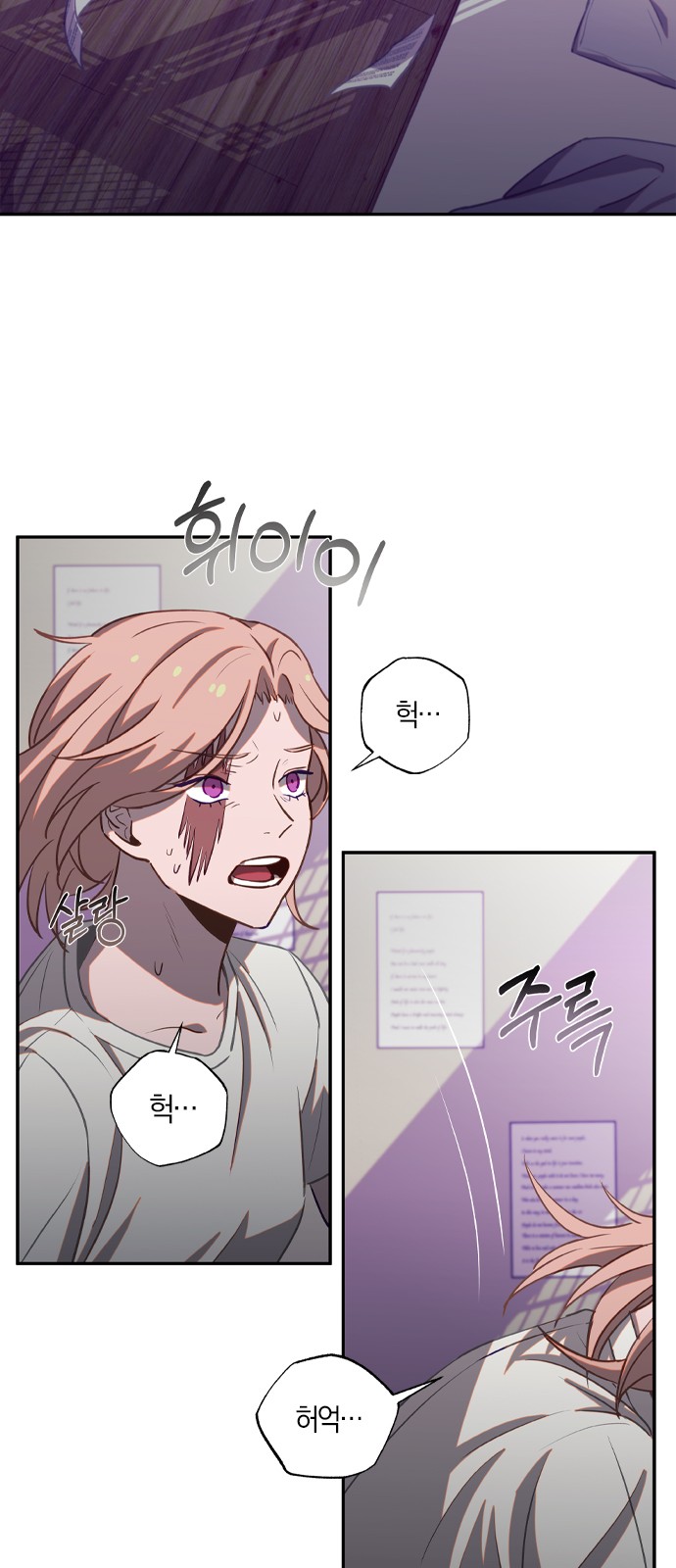 27 페이지