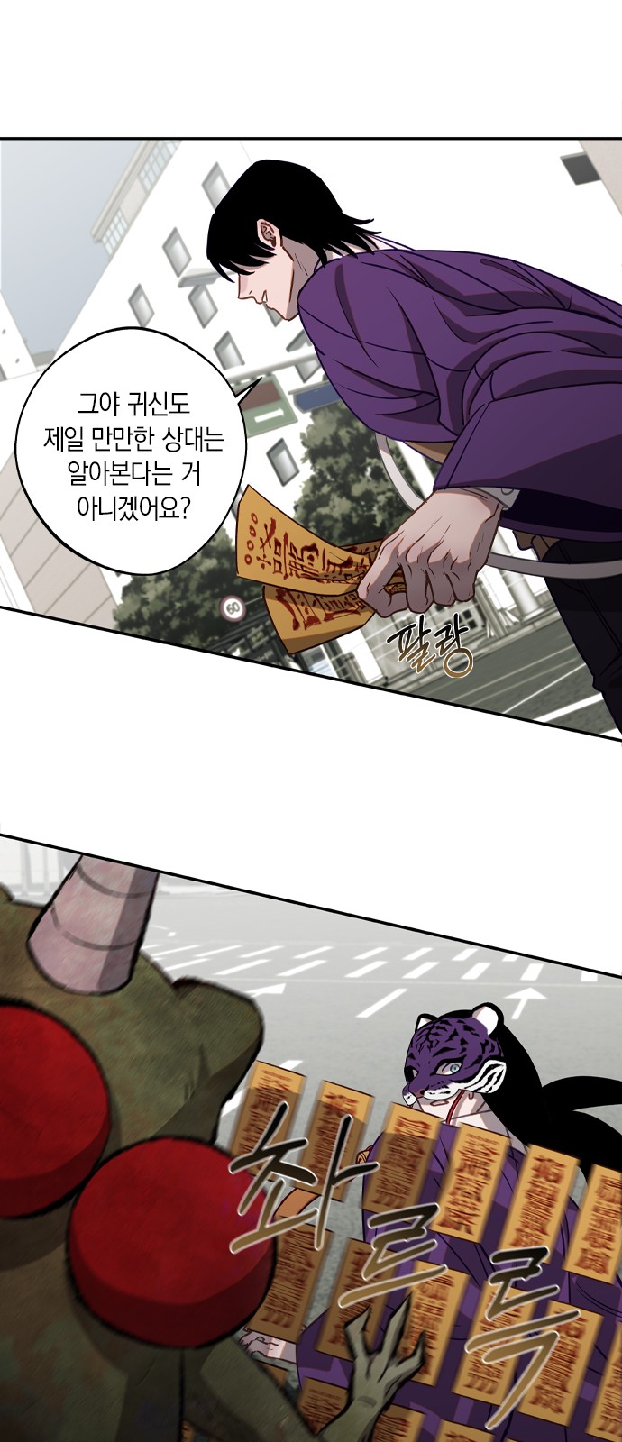 32 페이지