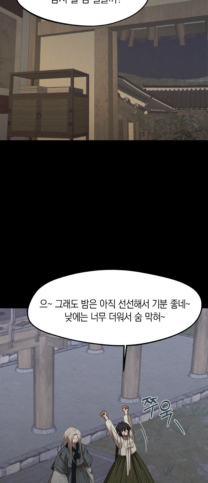 22 페이지
