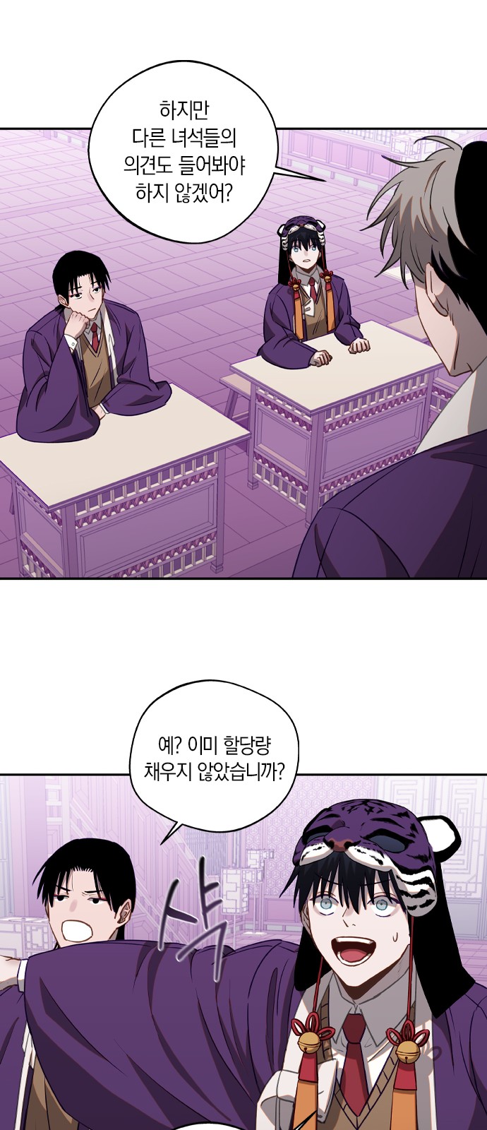 17 페이지