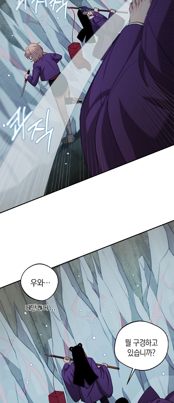 11 페이지