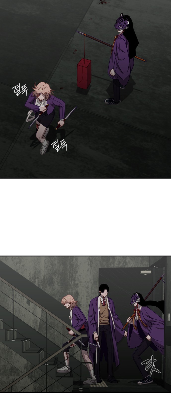 15 페이지