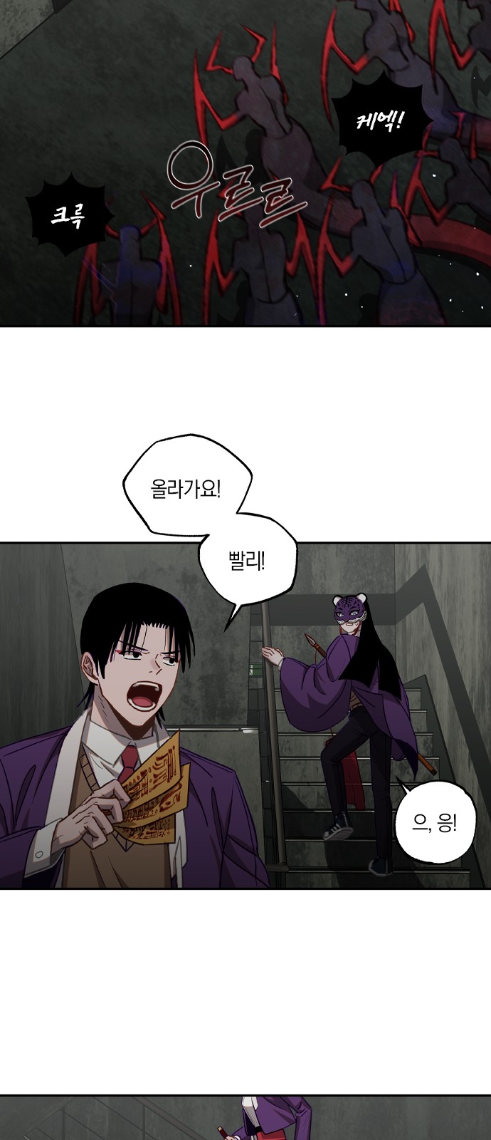 17 페이지