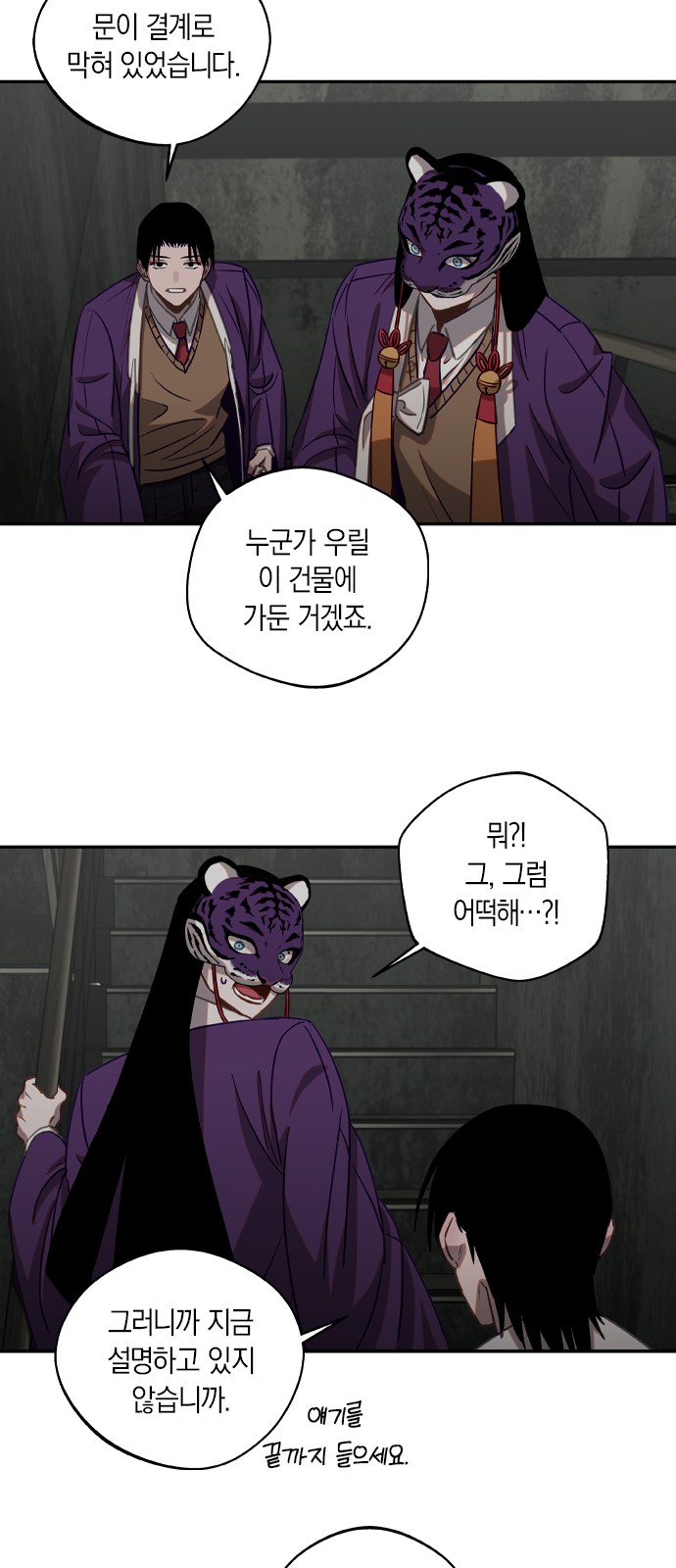 21 페이지