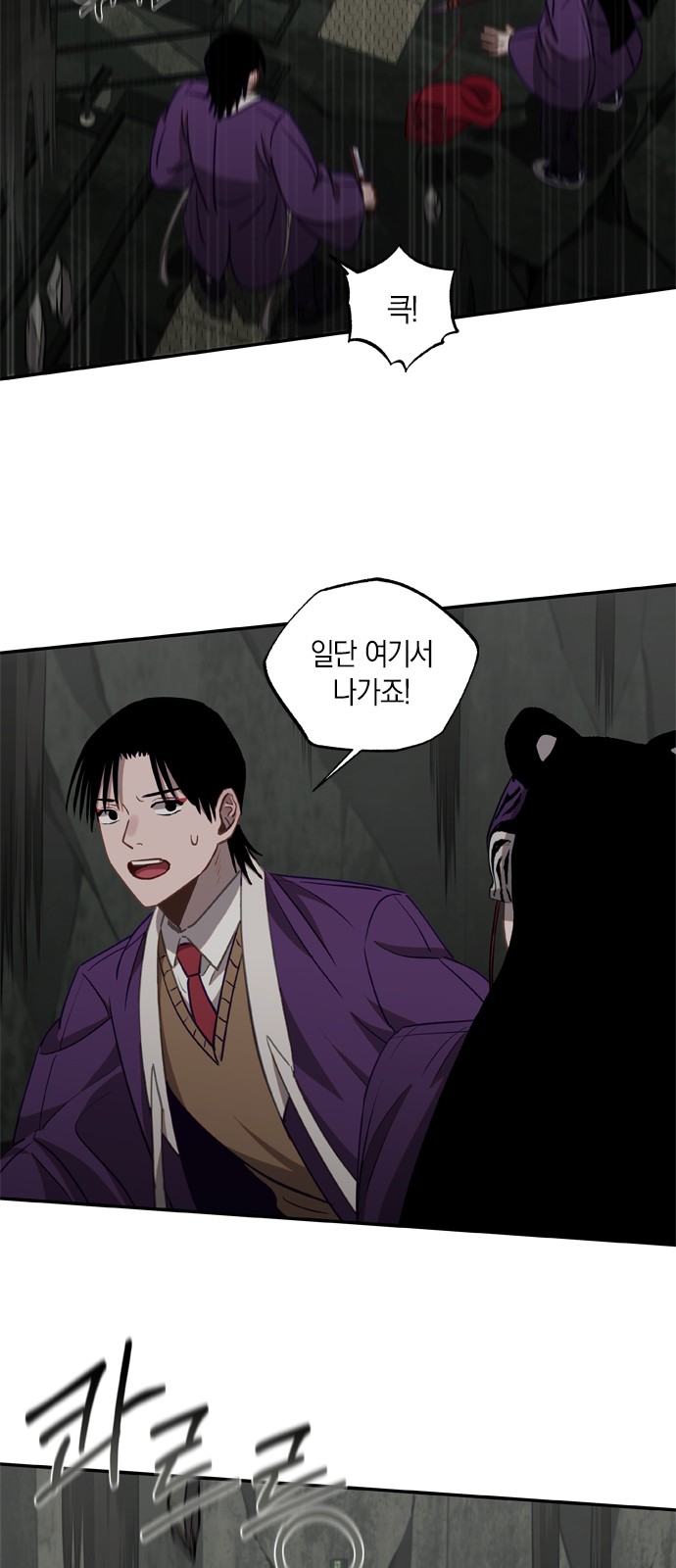32 페이지