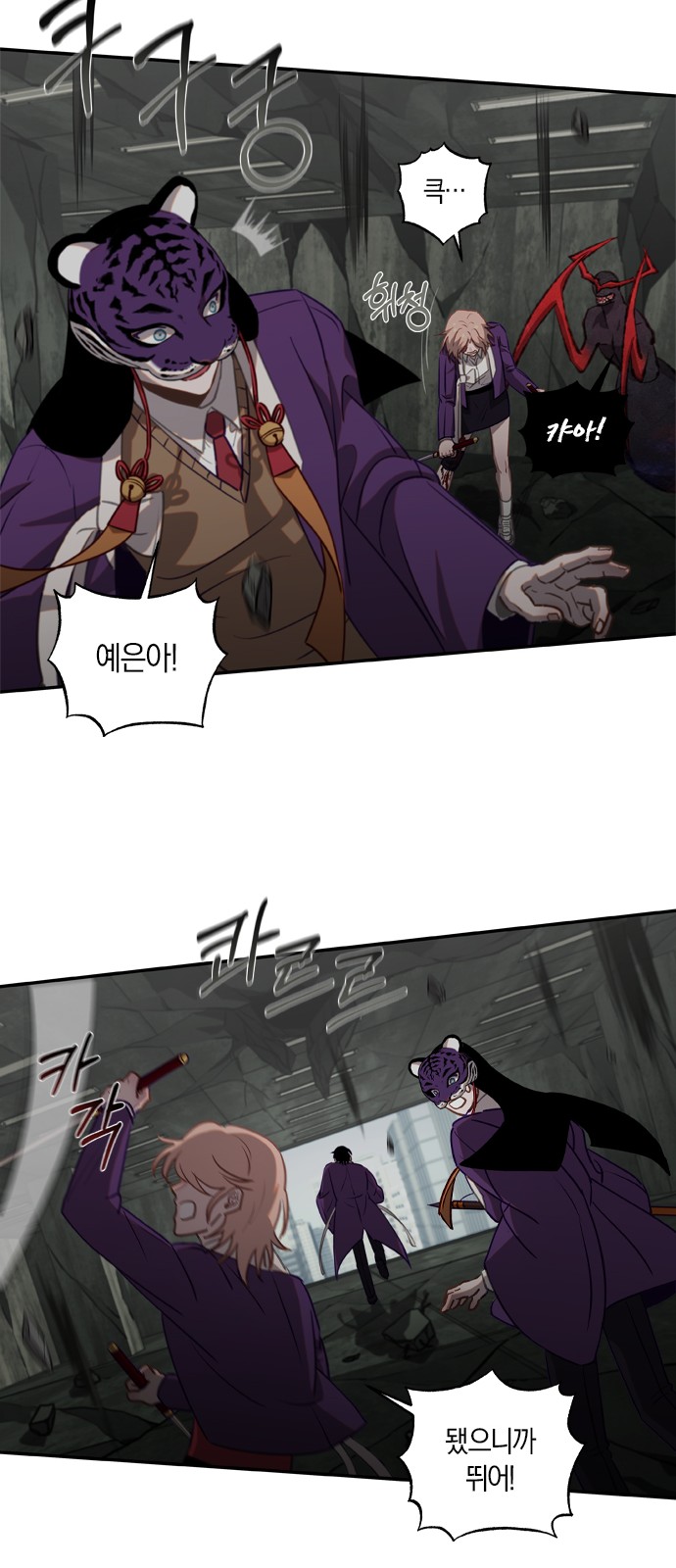35 페이지