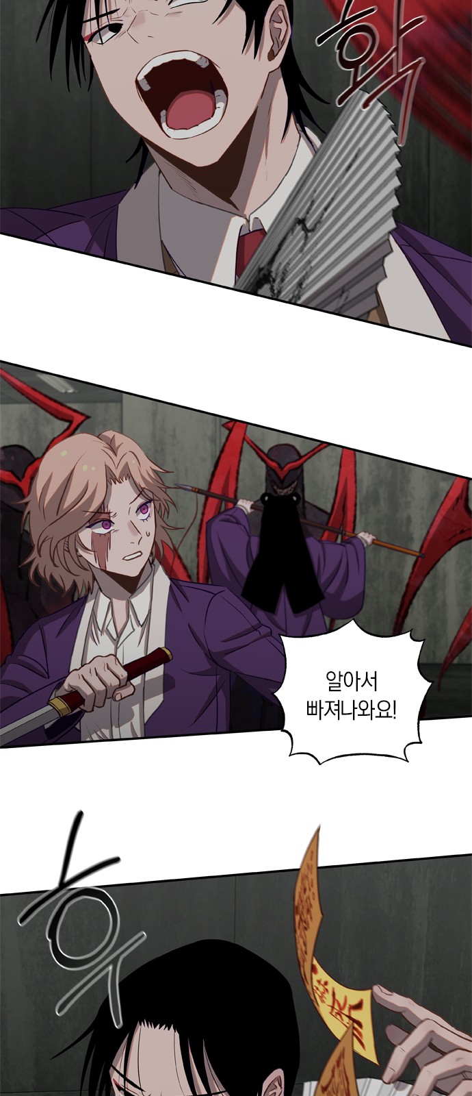 9 페이지