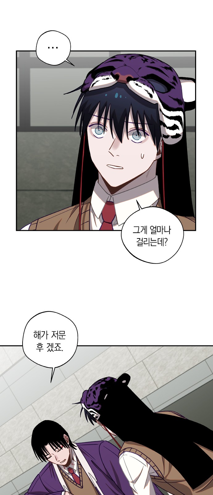 25 페이지