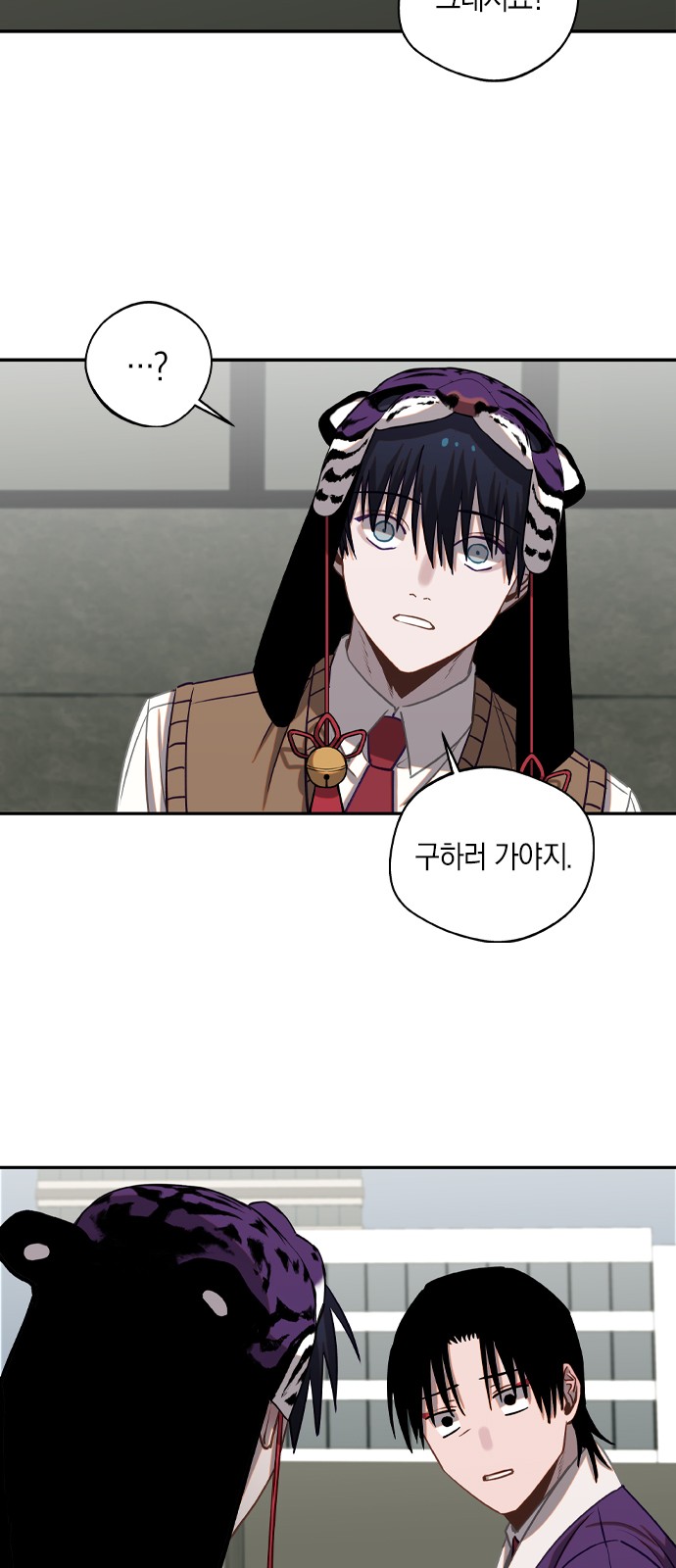 30 페이지