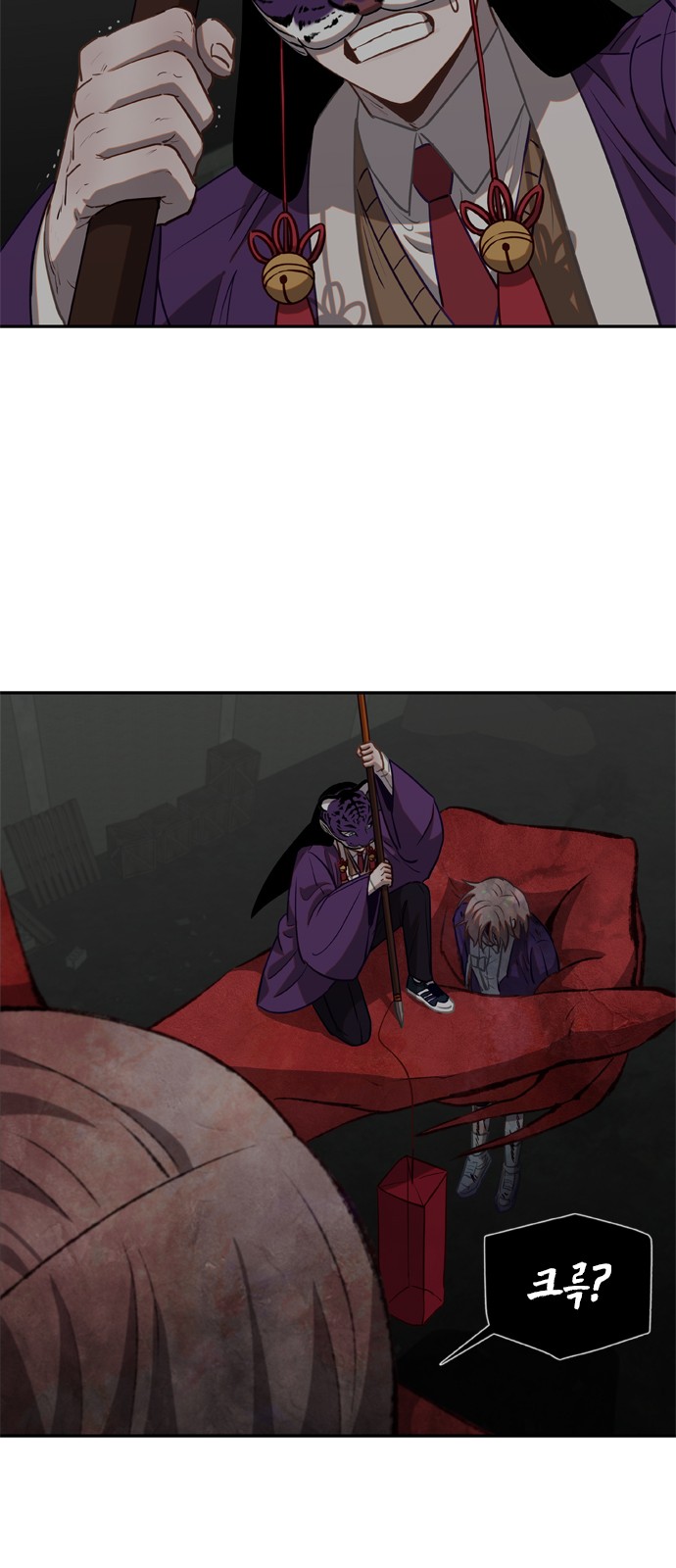 14 페이지