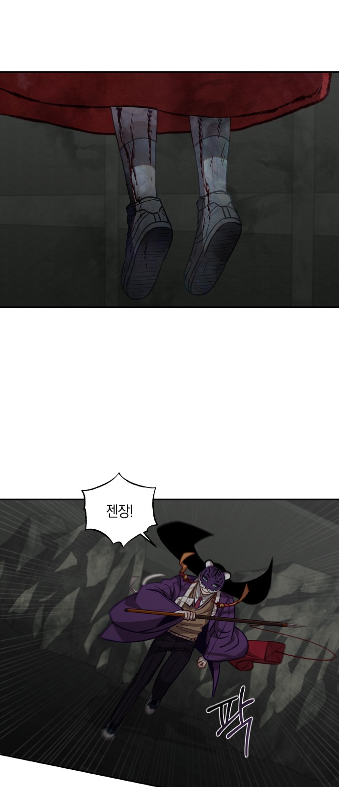 18 페이지
