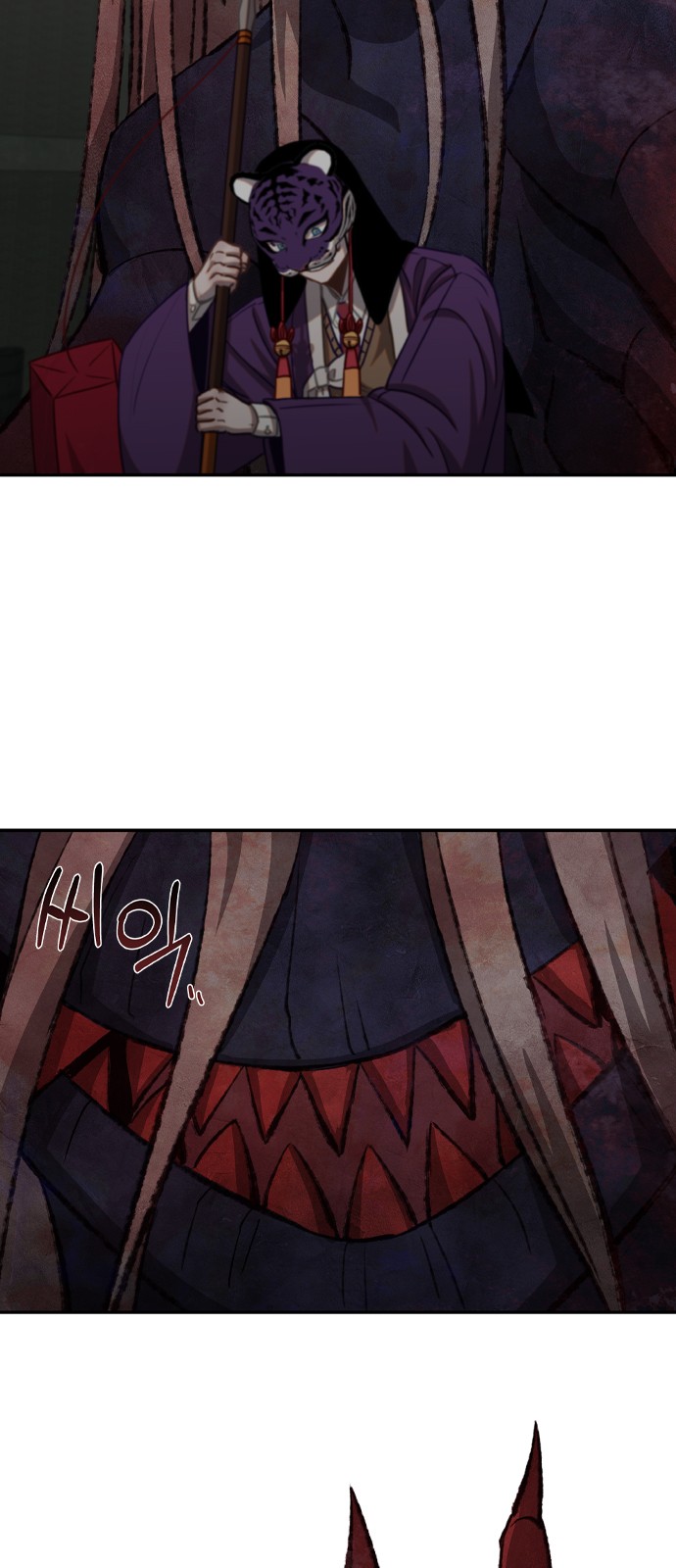 27 페이지