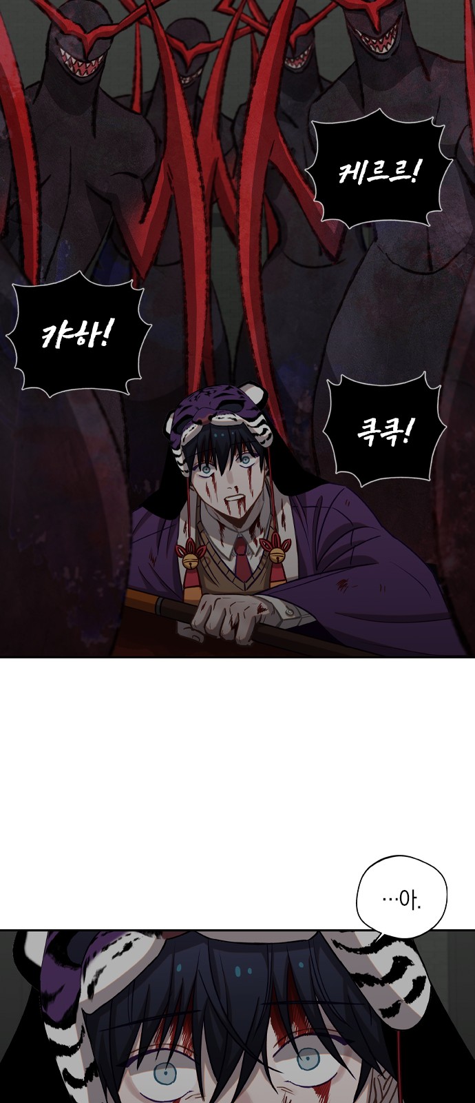 40 페이지