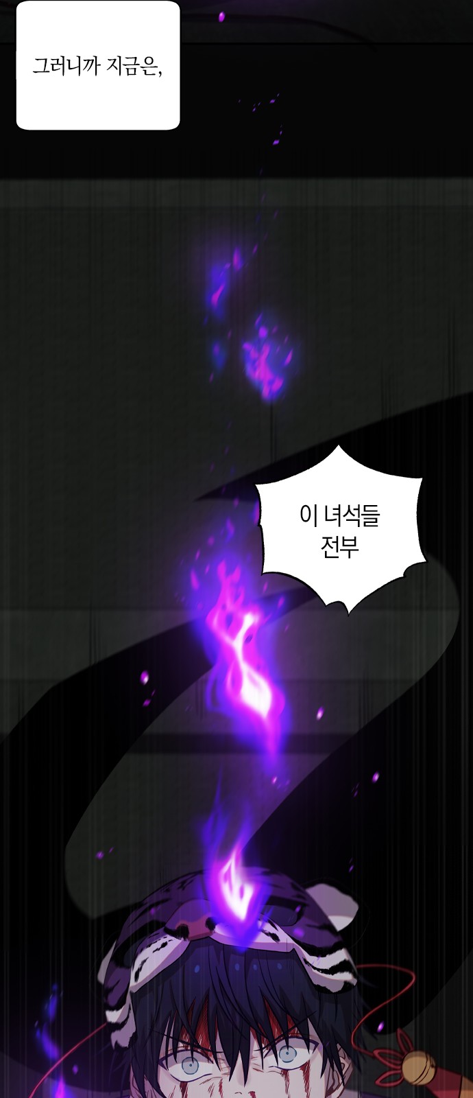 47 페이지