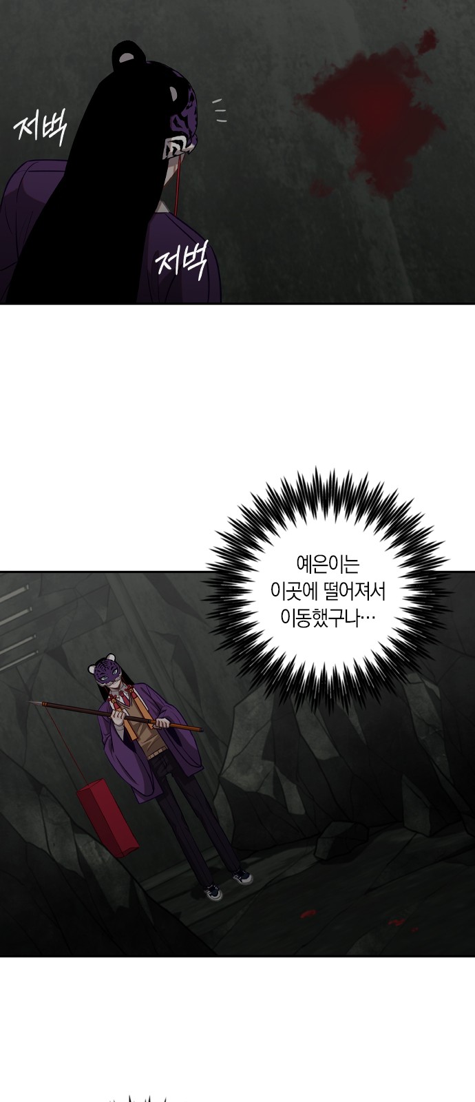 6 페이지