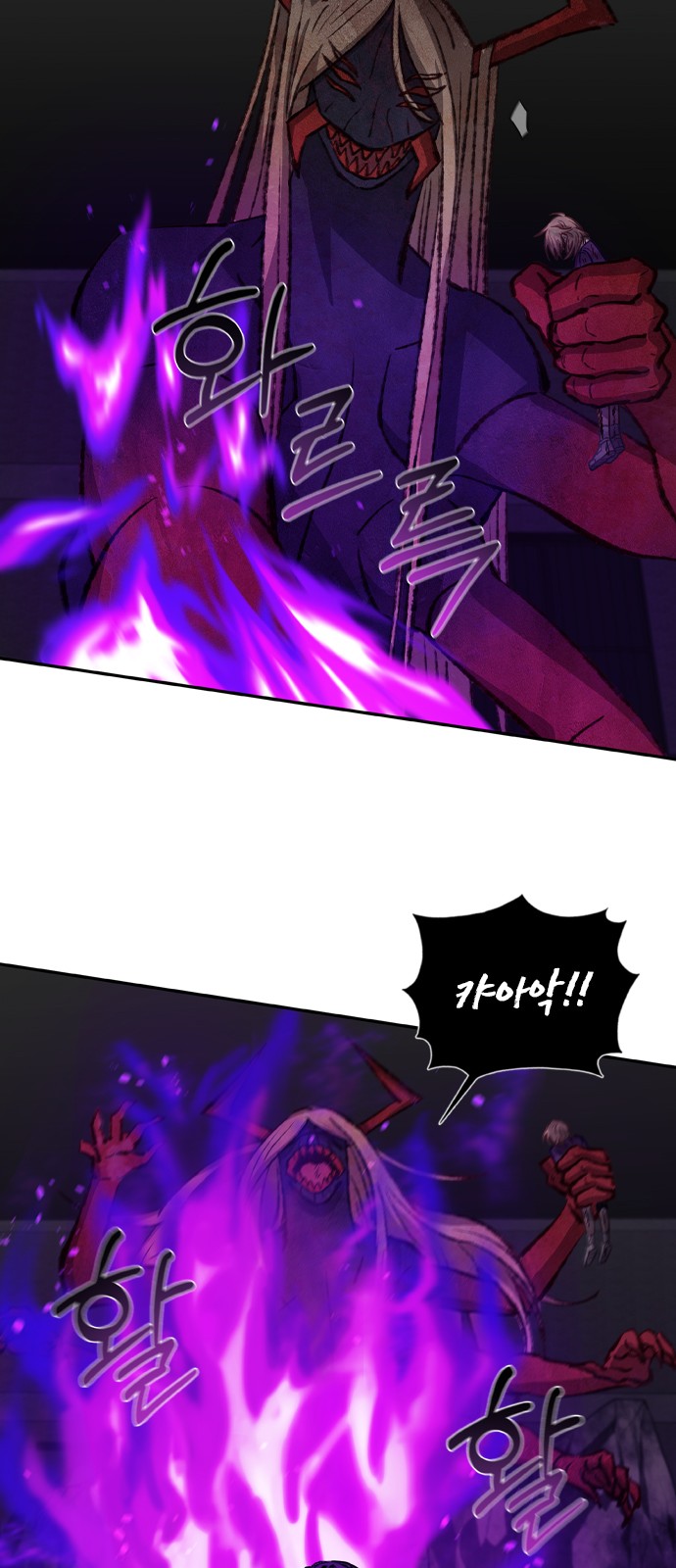 13 페이지