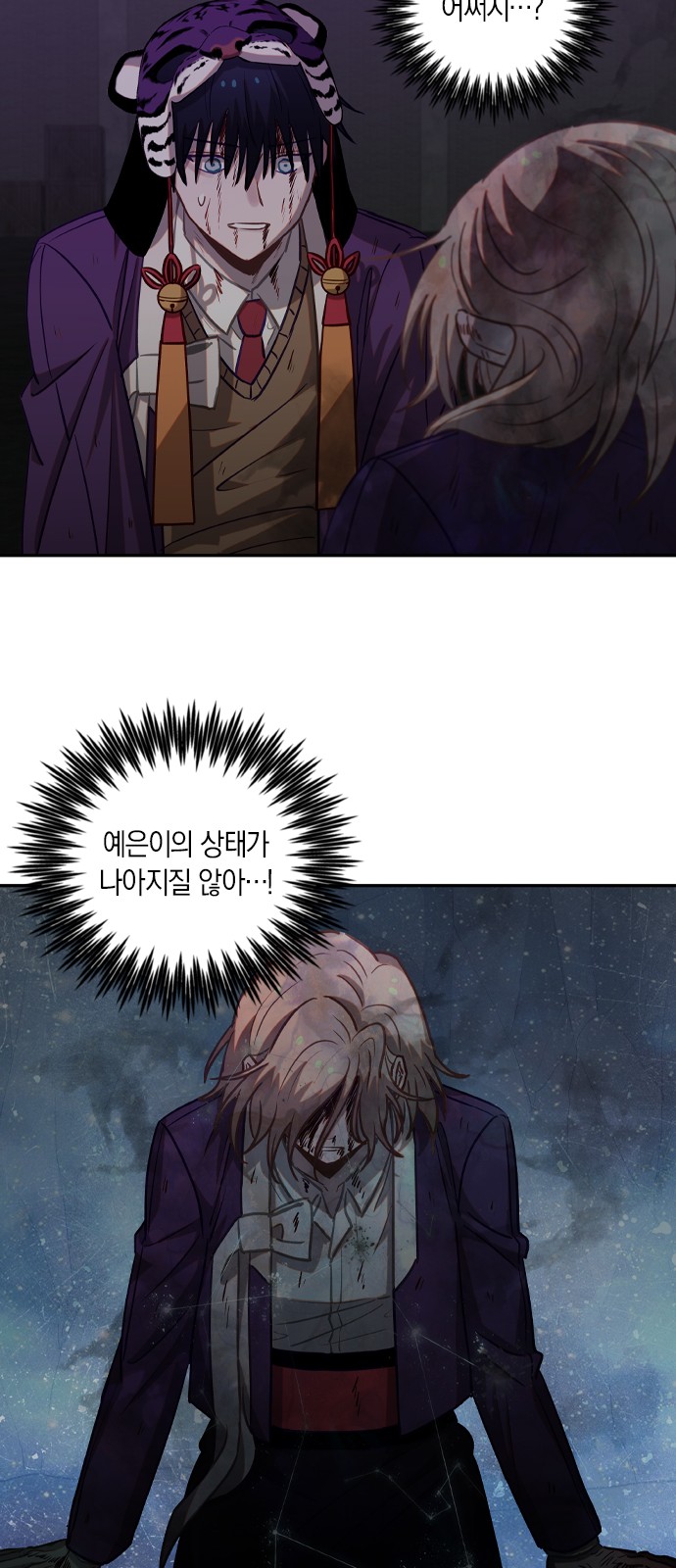 18 페이지