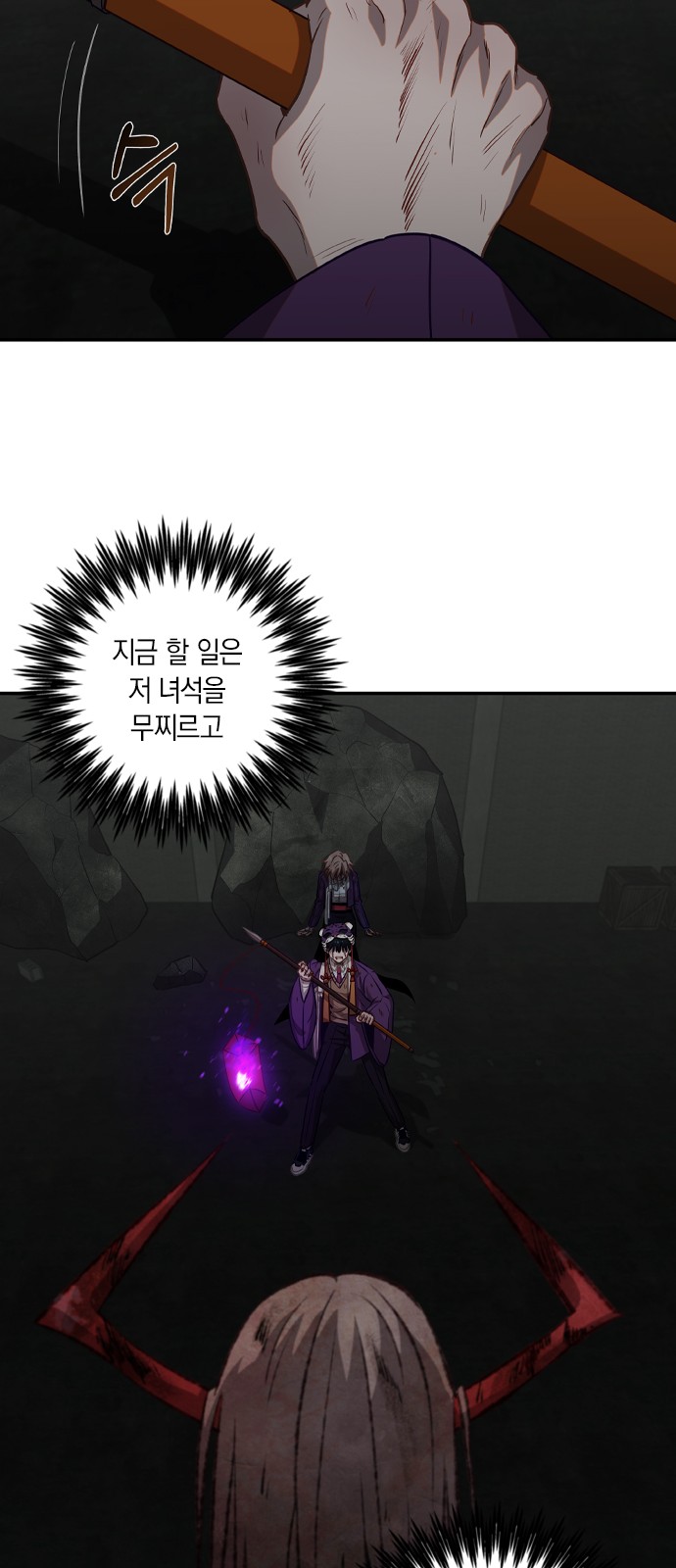 21 페이지