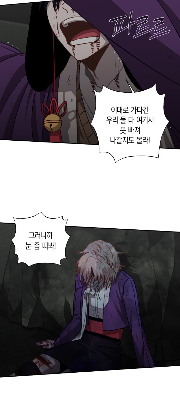 27 페이지
