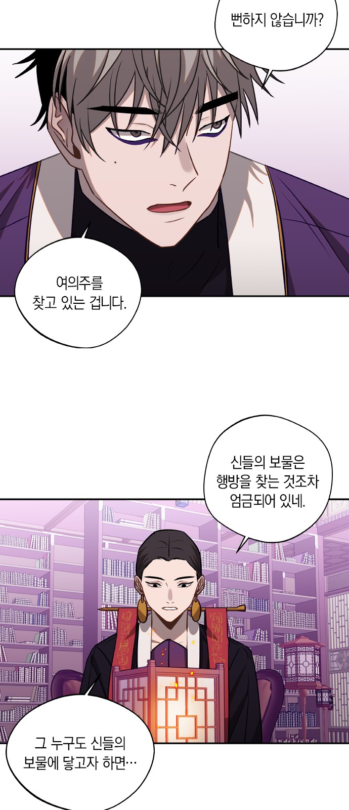 17 페이지