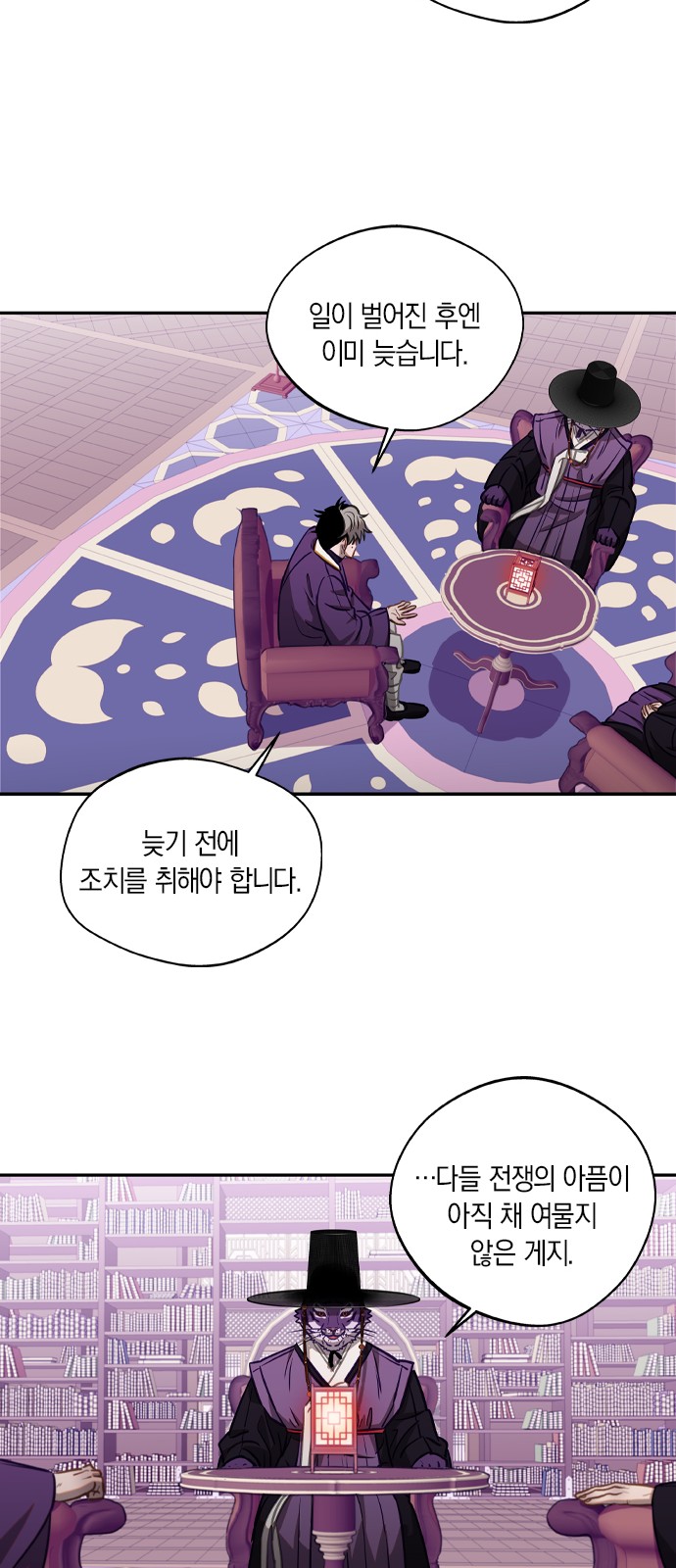 22 페이지
